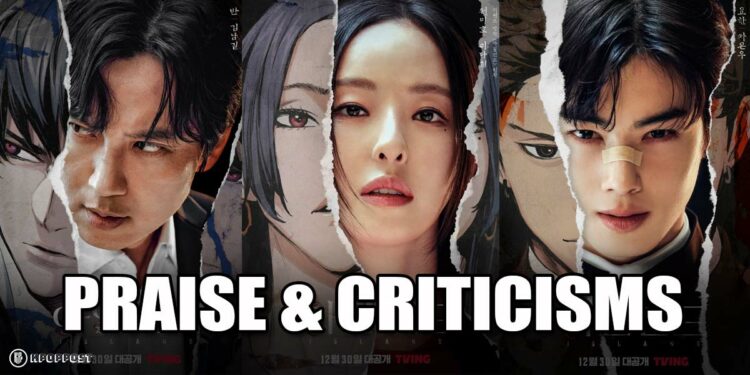 ISLAND Kdrama WEAK Initial Responses Despite Cha Eun Woo Impressive Acting – WHY?