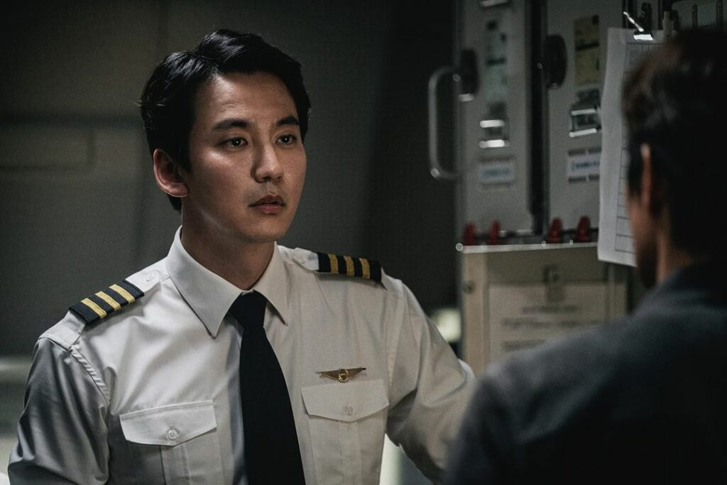 Actor Kim Nam Gil in "Emergency Declaration"