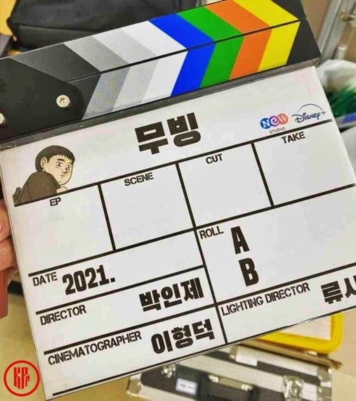 Cinematographer Lee Hyung Deok.| Twitter