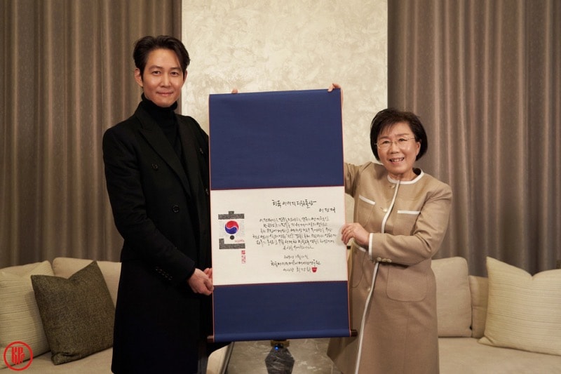 Lee Jung Jae received the Korea Image Stepping Stone Awards| iMBC.