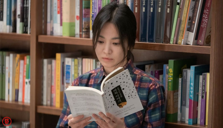 Song Hye Kyo as Moon Dong Eun. | HanCinema