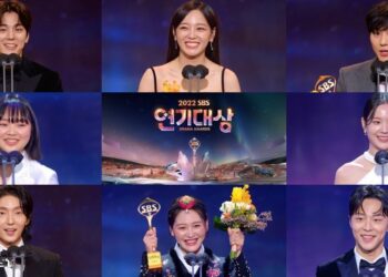 SBS Drama Awards 2022 Winners List