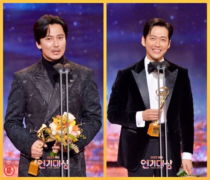  Left to right: Kim Nam Gil and Namgoong Min. | SBS