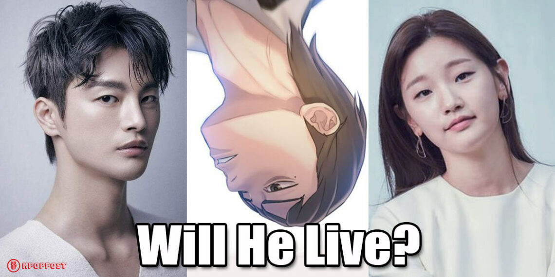 Seo In Guk to Die 13 TIMES in New Drama with Park So Dam – Can He Escape?
