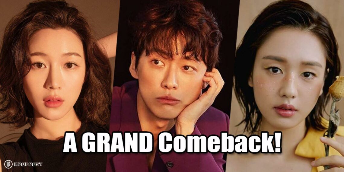 Lee Da In New Drama: A Grand Comeback of Lee Seung Gi’s Girlfriend Alongside Namgoong Min & Ahn Eun Jin