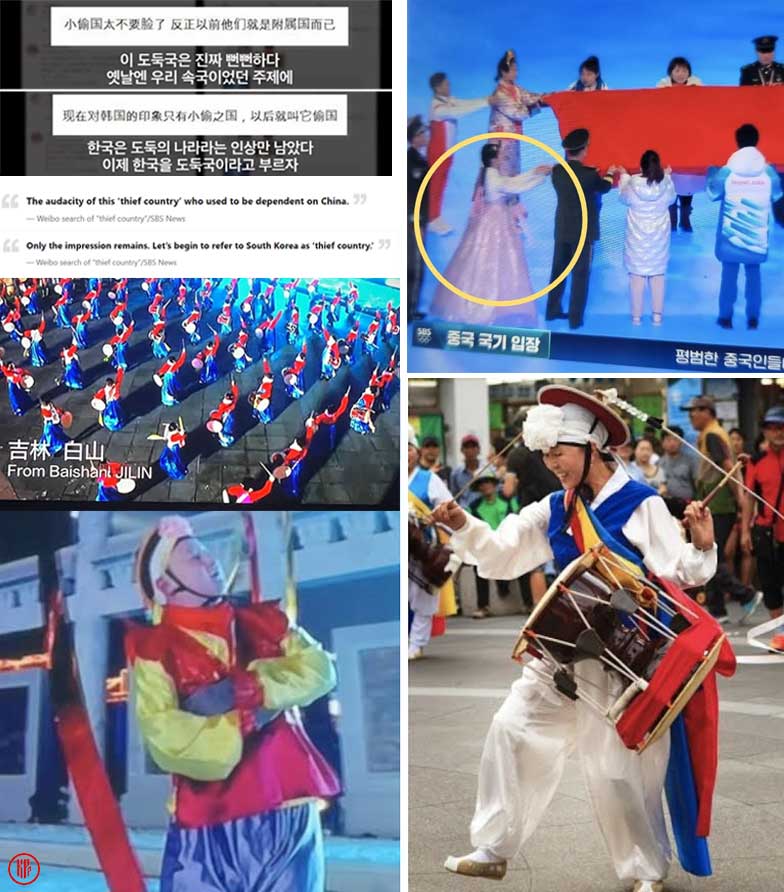 The high tension of China & South Korea cultural war. | TheQoo