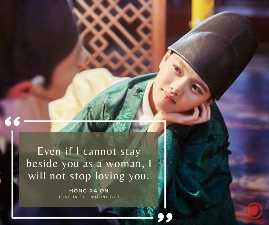 Romantic Quotes from Love in the Moonlight