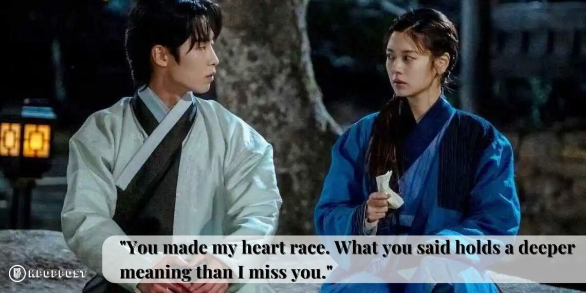 romantic quotes from sageuk korean historical dramas