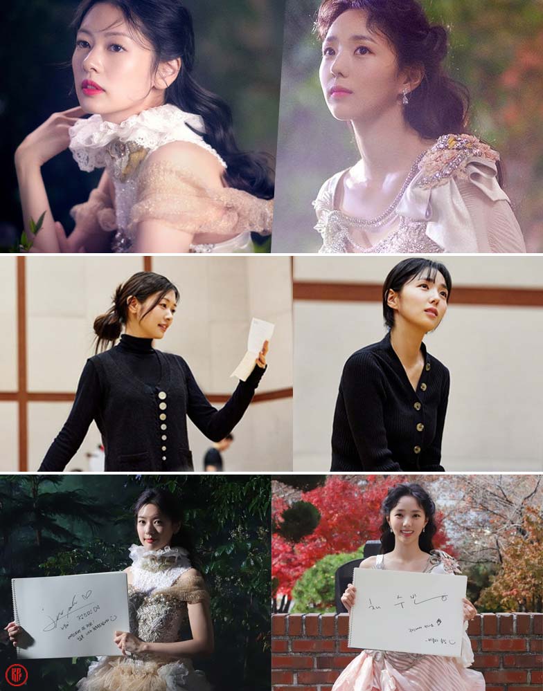 Jung So Min and Chae Soo Bin in Shakespeare in Love. | Instagram