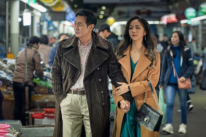 Decision To Leave Still | tvN Movies