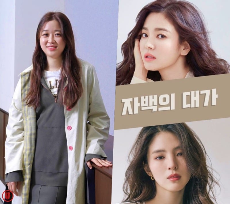 Director Shim Na Yeon of BEYOND EVIL to Direct Song Hye Kyo and Han So Hee’s New Drama