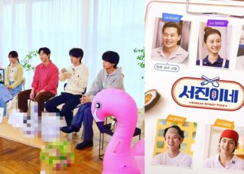 Get Ready to Watch Jinny’s Kitchen in The Game Caterers