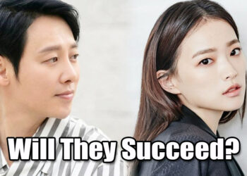 Kim Dong Wook and Chun Woo Hee beneficial fraud