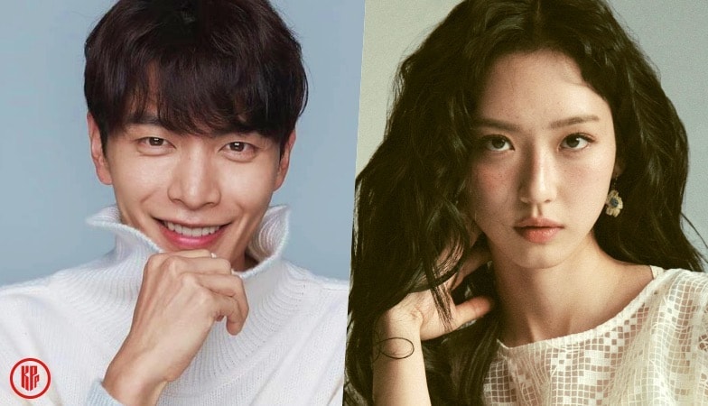 Lee Min Ki and Han Ji Hyun to Star in New Korean Drama LOOK AT ME