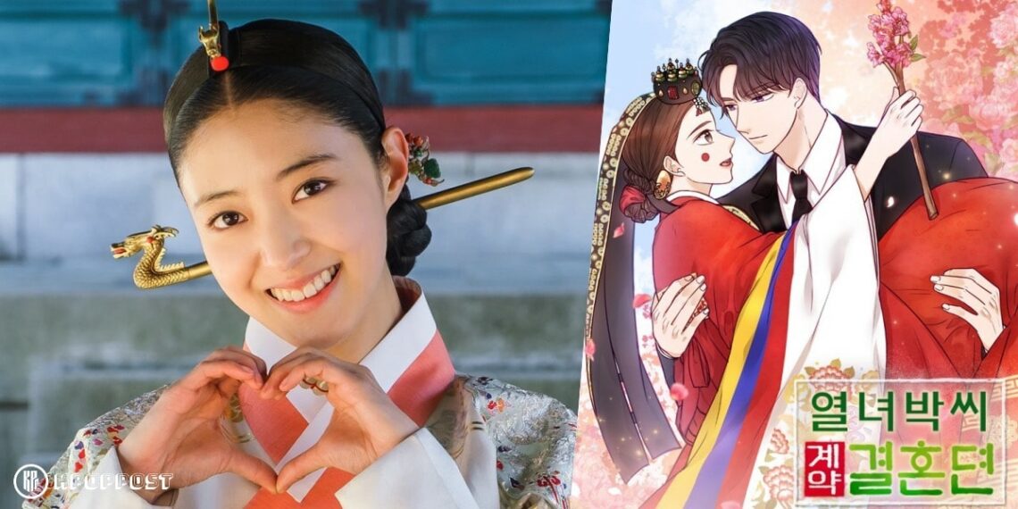 Lee Se Young to Showcase Her CHARMS as Joseon Girl in Modern Times in New Historical Drama