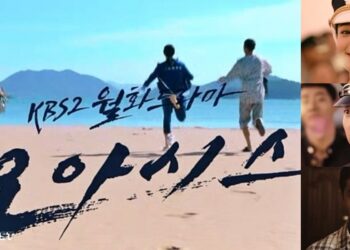 Check Out KBS New Korean Drama OASIS Cast, Storyline, Teaser, and Release Date