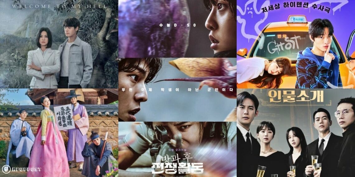 Watch: 10 Exciting New Korean Dramas in March 2023
