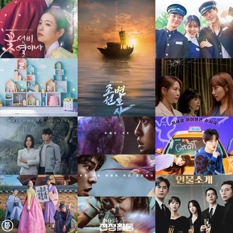 Watch: 10 Exciting New Korean Dramas in March 2023