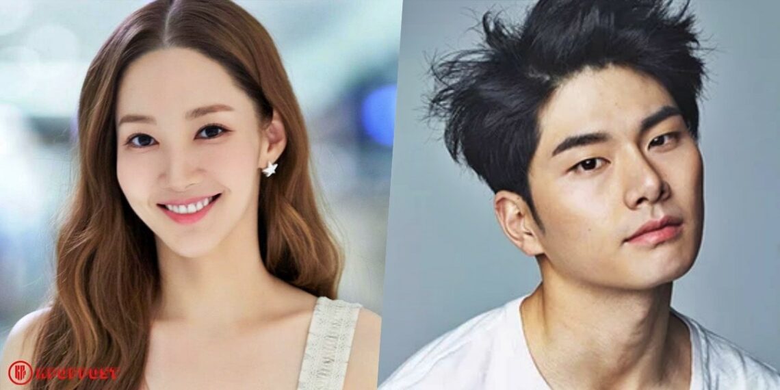 Park Min Young Courted to Star in New Drama MARRY MY HUSBAND – Lee Yi Kyung In Talks