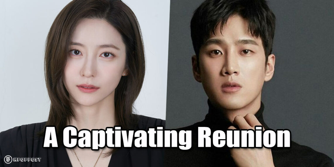 REBORN RICH Park Ji Hyun to Star FIRST Leading Role in A Reunion with Ahn Bo Hyun