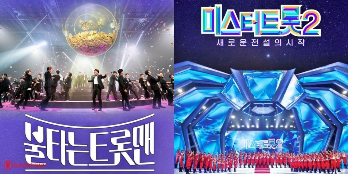 2 Trot Singing Competition Shows Dominate Korean Variety Show Brand Reputation Rankings in February 2023