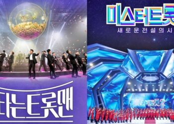 2 Trot Singing Competition Shows Dominate Korean Variety Show Brand Reputation Rankings in February 2023