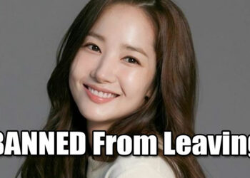 what happened to park min young banned from leaving