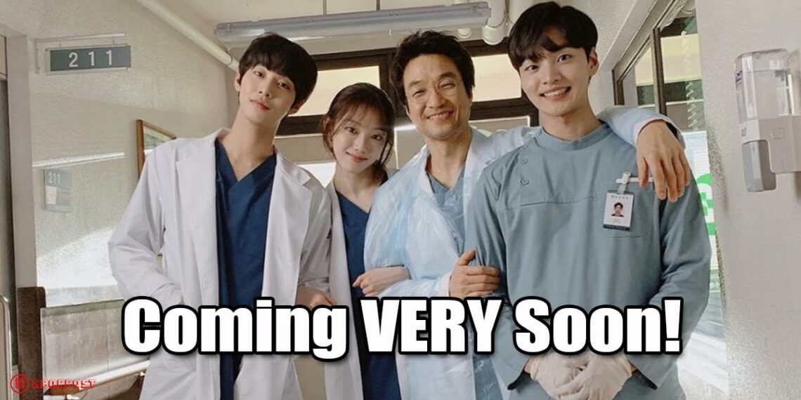 DR ROMANTIC 3 Release Date is MUCH Sooner Than You’d Expected! + Official TEASER Video