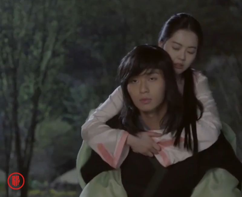 hwarang piggyback ride