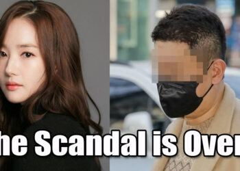 Former Park Min Young Boyfriend Kang Jong Hyun Officially ARRESTED!
