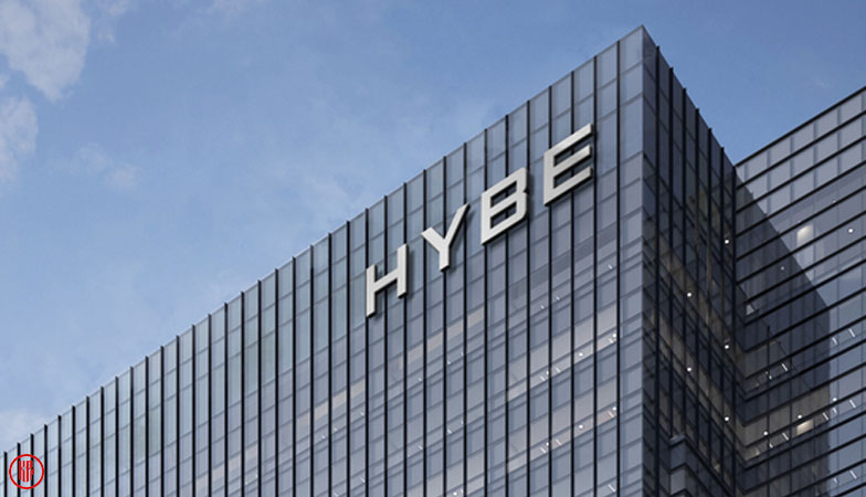HYBE Building in South Korea. | Twitter