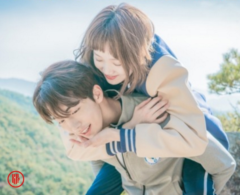 Weightlifting Fairy Kim Bok Joo