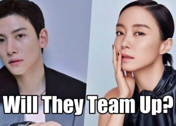 Ji Chang Wook and Jeon Do Yeon In Talks for New Movie