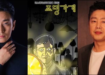 Ju Ji-hoon In Talks to Lead in Actor Kim Hee-won’s Directorial Drama Debut Based on Popular Webtoon SHOP OF THE LAMP