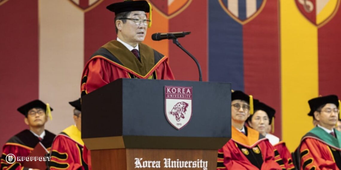 Korea University to Exclude Students with School Bullying Cases