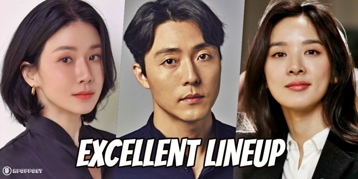Lee Bo Young, Lee Moo Saeng, and Lee Chung Ah to Star in New Korean Remake Drama “Hyde”