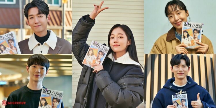 TOP 10 Most Buzzworthy Korean Drama and Actor Rankings in 1st Week of March 2023