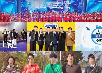 TOP 50 Korean Variety Show Brand Reputation Rankings in March 2023