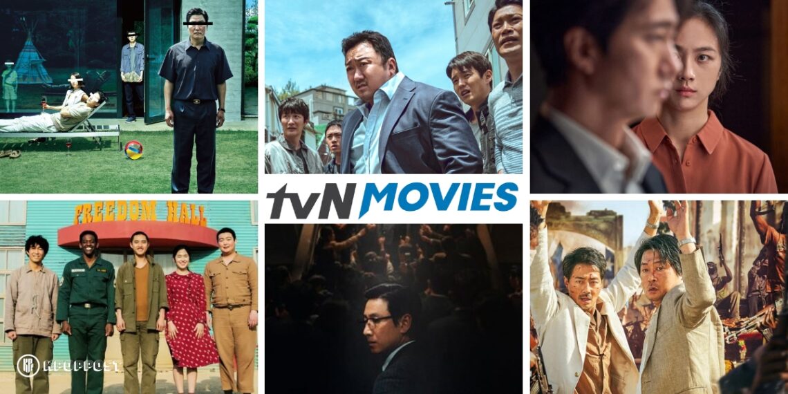 award-winning korean movies on tvN Movies