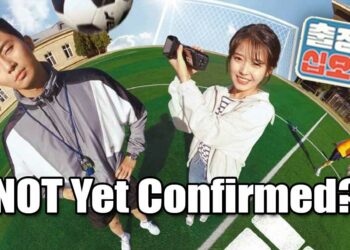 dream korean movie cast the game caterers