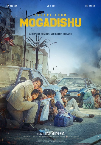 Escape from Mogadishu