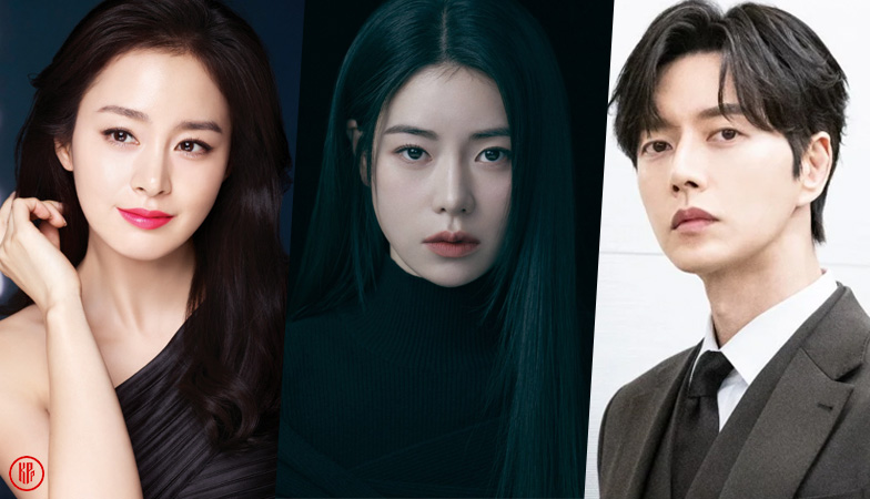 Kim Tae Hee, Lim Ji Yeon, Park Hae Jin. | HanCinema