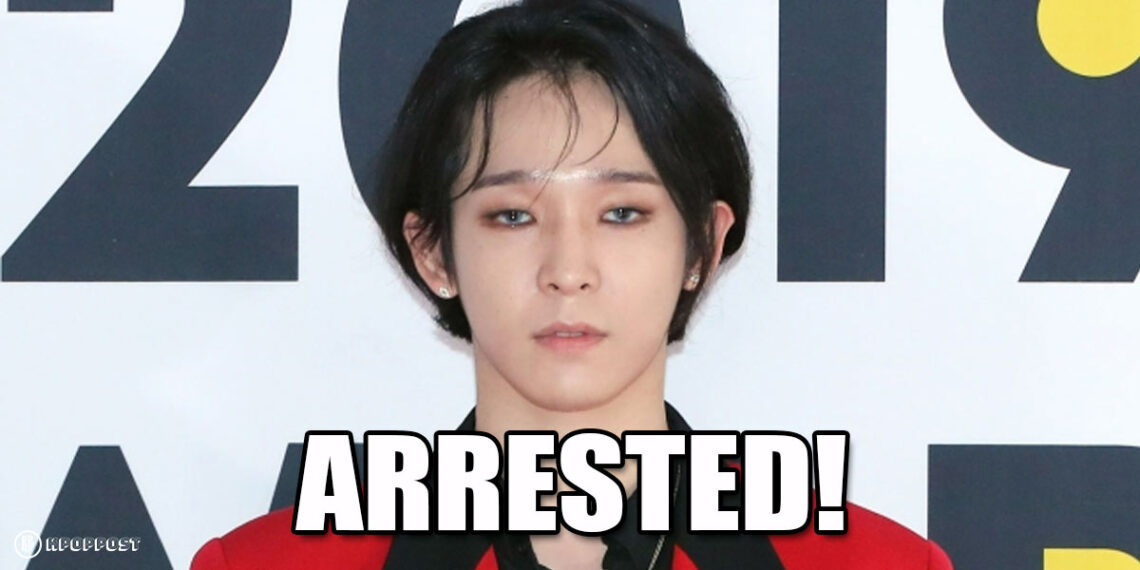 Former WINNER Nam Tae Hyun Arrested for Drunk Driving – What Happened?