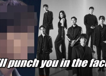 JTBC PEAK TIME Participant Faces School Bullying Accusations – What Happened?