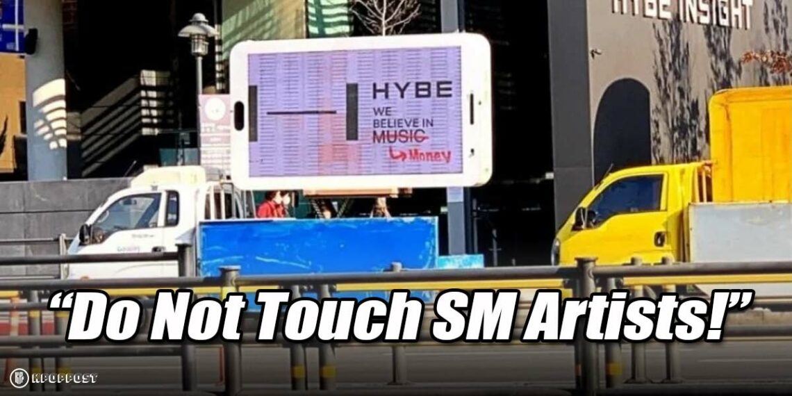 SM Entertainment Controversy Continues with LED Truck Protests from Fans