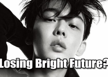 Yoo Ah In missing drugs scandal