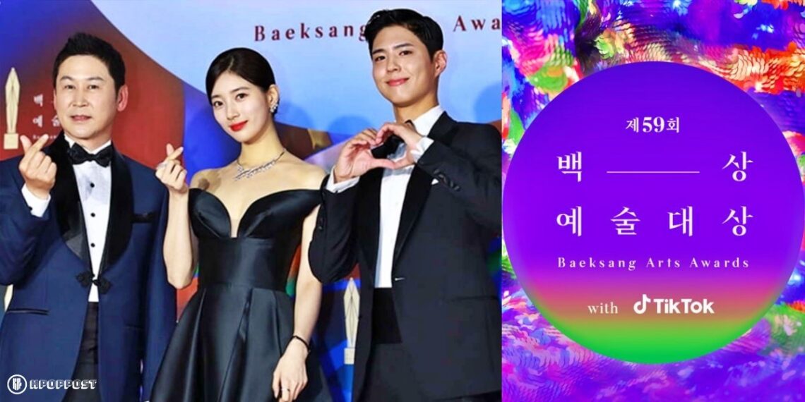 Suzy, Park Bo Gum, and Shin Dong Yup Set to Host the 59th Baeksang Arts Awards 2023