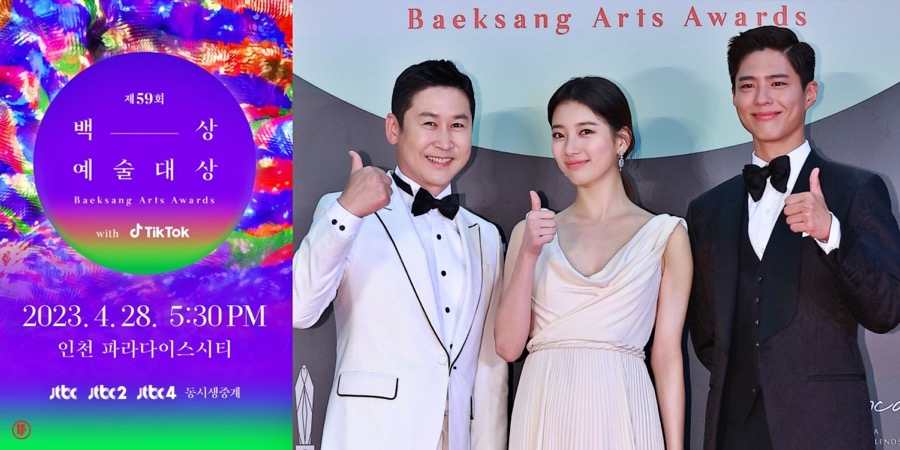 Suzy, Park Bo Gum, and Shin Dong Yup will reunite to host the 59th Baeksang Arts Awards in 2023. Click here for the detail!
