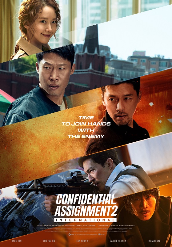 Confidential Assignment 2: International official poster