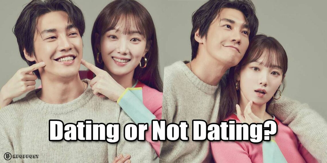 Lee Sung Kyung and Kim Young Kwang REALLY in a Dating Relationship?